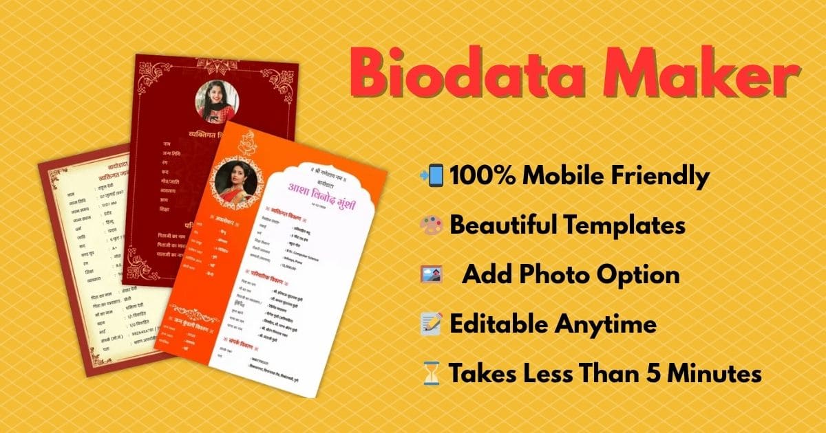Bio Data Maker